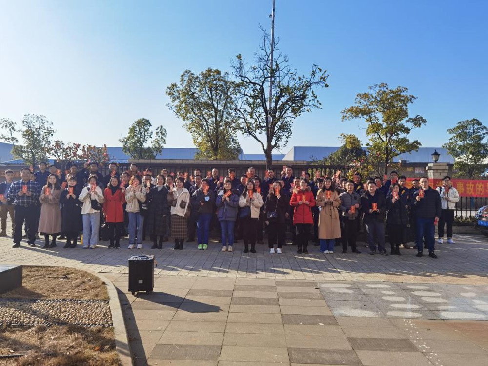 新年新征程，看多靈2021年的“開工”