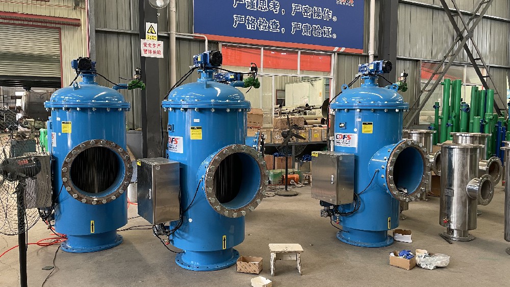 怎樣防止全自動(dòng)過(guò)濾器結(jié)垢?