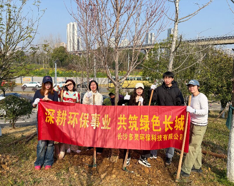 1773713841119908.jpg 微信圖片_20260312113941_889_84.jpg